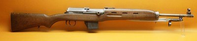 Egyptian Rasheed Semi Auto Carbine 7.62x39 20.5"Bbl 10+1 Folding Bayo Mfg 1967 - RARE FIND - Image 2 of 25