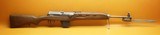 Egyptian Rasheed Semi Auto Carbine 7.62x39 20.5"Bbl 10+1 Folding Bayo Mfg 1967 - RARE FIND - Image 1 of 25