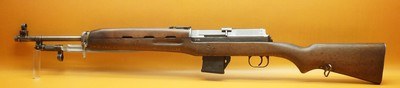 Egyptian Rasheed Semi Auto Carbine 7.62x39 20.5"Bbl 10+1 Folding Bayo Mfg 1967 - RARE FIND - Image 11 of 25