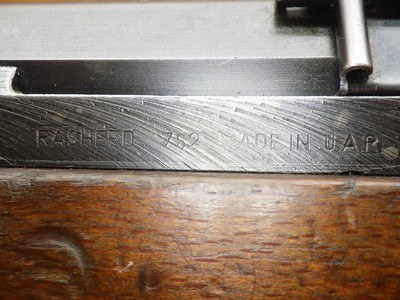 Egyptian Rasheed Semi Auto Carbine 7.62x39 20.5"Bbl 10+1 Folding Bayo Mfg 1967 - RARE FIND - Image 15 of 25
