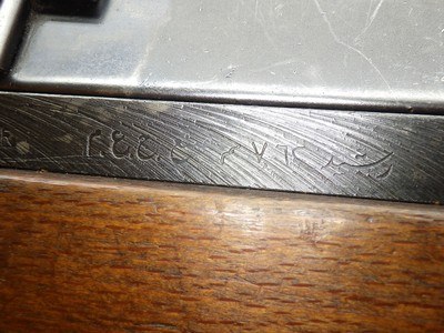 Egyptian Rasheed Semi Auto Carbine 7.62x39 20.5"Bbl 10+1 Folding Bayo Mfg 1967 - RARE FIND - Image 14 of 25