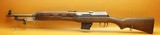 Egyptian Rasheed Semi Auto Carbine 7.62x39 20.5"Bbl 10+1 Folding Bayo Mfg 1967 - RARE FIND - Image 11 of 25