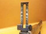 Carl Gustafs M96 6.5 Swedish 29.1