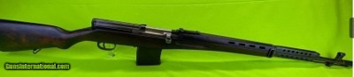 RARE TRANSFERABLE FULL AUTO RUSSIA SVT-40 USSR WW2 SVT40 7.62X54R NFA MG MACHINE GUN 1 OF 4 AVT