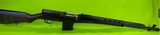 RARE TRANSFERABLE FULL AUTO RUSSIA SVT-40 USSR WW2 SVT40 7.62X54R NFA MG MACHINE GUN 1 OF 4 AVT - 1 of 10