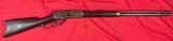 Antique Late Winchester 1876 50-95 WCF Express 26 In Rifle MFG 1897 Lever - 1 of 12