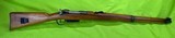 RARE SWISS Steyr MANNLICHER MODEL 1893 CARBINE C&R MATCHING 7.5 Straight