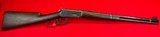 Winchester Model 94 War Time Flat Band Carbine 25-35 WCF 1943-48 C&R Curio - 1 of 13