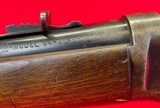 Winchester Model 94 War Time Flat Band Carbine 25-35 WCF 1943-48 C&R Curio - 11 of 13