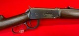 Winchester Model 94 War Time Flat Band Carbine 25-35 WCF 1943-48 C&R Curio - 3 of 13