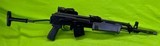 ULTRA RARE HUNGARIAN AMP-69 AK47 7.62X39 B-WEST GRENADE LAUNCHER - 1 of 15