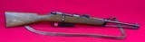 Italian Moschetto Ballila Model 1891 Carcano M91 Fascist Youth Carbine WWII