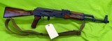 RUSSIAN AK47 JAMES RIVER 7.62X39 SEMI COLLECTOR USSR CLASSIC AK-47 RUSSIA AKM 1968 - 1 of 12