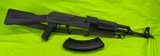 Bulgarian AK47 7.62X39 ARMORY USA SSR-85C-2 SEMI SSR85 - 1 of 8