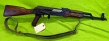 POLISH AK47 SEMI AUTO JAMES RIVER ARMORY 7.62X39 CLASSIC COLLECTOR - 1 of 11