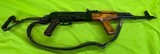 ROMANIAN G KIT MATCHING FOLDING CRUTCH STOCK NODAK AK47 AKM7.62X39 DONG Folder - 1 of 13