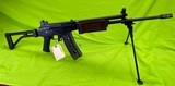 MAGNUM RESEARCH GALIL 372 IMI 5.56 ISRAELI FOLDER PRE-BAN COLLECTOR - 1 of 12