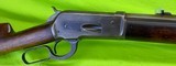 Winchester 1886 Lever Rifle 40-65 WCF Caliber 26 In Octagon Barrel MFG 1892 - 3 of 19