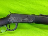 Frontier WINCHESTER 1894 SRC SADDLE RING CARBINE 30-30 30 WCF 1897 ANTIQUE - 4 of 19