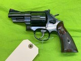 S&W 24-6 Lew Horton 44 Special 1 Of 250 Set Pair Blued Nickel Serial #1 - 14 of 20