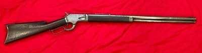 RARE Antique Colt Burgess 1883 Lever Action Rifle 24 Round Barrel 44-40 WCF