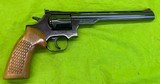 VINTAGE DAN WESSON 15-2 Pistol Pac Vent Rib 357 Mag DWA Monson 2” 4” 6” 8” - 4 of 17