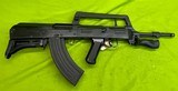 RARE Preban NORINCO 86S BULLPUP AK AK47 7.62X39 China Chinese - 1 of 20