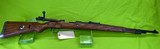 Mauser 98K K98 Bolt Action 1941 BCD 41 8MM 8x57 7.92 WWII GUSTLOFF WERKE Imported