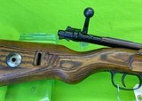 Mauser 98K K98 Bolt Action 1941 BCD 41 8MM 8x57 7.92 WWII GUSTLOFF WERKE Imported - 3 of 19