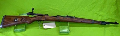 Mauser 98K K98 Bolt Action 1941 BCD 41 8MM 8x57 7.92 WWII GUSTLOFF WERKE Imported