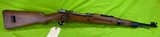Surplus Persian Iranian Contract Mauser M49 Carbine 8x57 8MM 7.92 Bolt