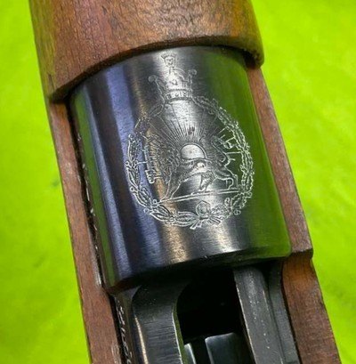 Surplus Persian Iranian Contract Mauser M49 Carbine 8x57 8MM 7.92 Bolt - Image 15 of 20