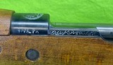 Surplus Persian Iranian Contract Mauser M49 Carbine 8x57 8MM 7.92 Bolt - 12 of 20