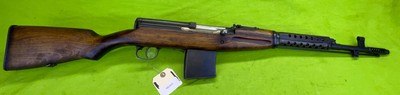 UNIQUE Russia SVT-40 Carbine 7.62X54 SA Finnish Stamp WWII IZHEVSK C&R