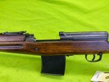 UNIQUE Russia SVT-40 Carbine 7.62X54 SA Finnish Stamp WWII IZHEVSK C&R - 17 of 20