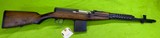 UNIQUE Russia SVT-40 Carbine 7.62X54 SA Finnish Stamp WWII IZHEVSK C&R