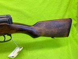 UNIQUE Russia SVT-40 Carbine 7.62X54 SA Finnish Stamp WWII IZHEVSK C&R - 15 of 20