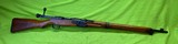 RARE Japanese TYPE 2 Paratrooper Takedown 7.7x58 JAP Collector WWII C&R