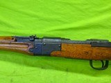 RARE Japanese TYPE 2 Paratrooper Takedown 7.7x58 JAP Collector WWII C&R - 17 of 20