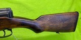 Russian SVT-40 Carbine 7.62X54R SA Finnish WW2 IZZY IZHEVSK - 10 of 13