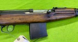 Russian SVT-40 Carbine 7.62X54R SA Finnish WW2 IZZY IZHEVSK - 3 of 13
