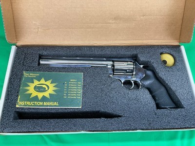 Rare Dan Wesson 7445 VH8 445 Supermag Norwich First Issue #247 Polished SS