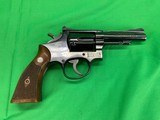 Smith & Wesson Harvey 224 Kay-Chuk S&W K Frame Model 18 4” Combat Masterpiece Revolver - 1 of 20