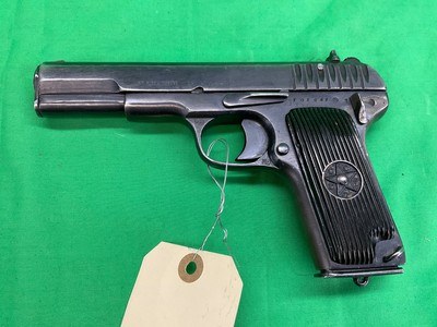 Original Soviet TT33 WWII CAI Import Tokarev Rig MFG 1943 9MM Barrel Pistol - Image 2 of 19