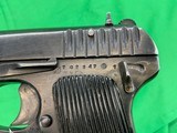Original Soviet TT33 WWII CAI Import Tokarev Rig MFG 1943 9MM Barrel Pistol - 17 of 19