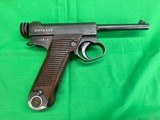 High Condition Japanese Nambu Type 14 8MM Pistol WWII Holster Rig Jap C&R - 2 of 20