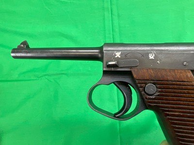 High Condition Japanese Nambu Type 14 8MM Pistol WWII Holster Rig Jap C&R - Image 8 of 20