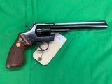 Colt Trooper MK III 357 Magnum 8'' Barrel Royal Blue Double Action Revolver - 2 of 17