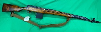Russian SVT40 7.62X54R 1941 Dated SVT-40 WWII USSR Semi Auto C&R