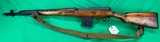 Russian SVT40 7.62X54R 1941 Dated SVT-40 WWII USSR Semi Auto C&R - 2 of 19